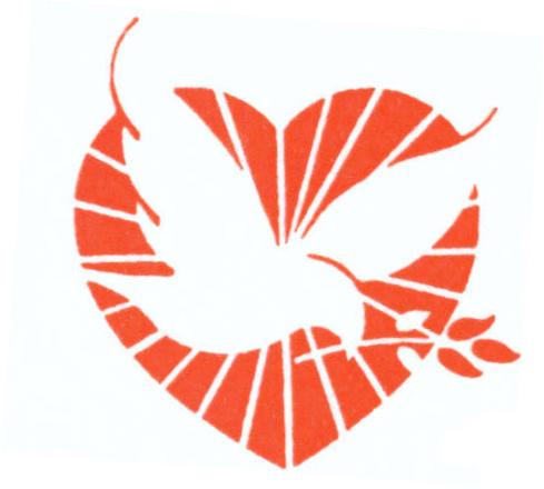 Heart Break Logo